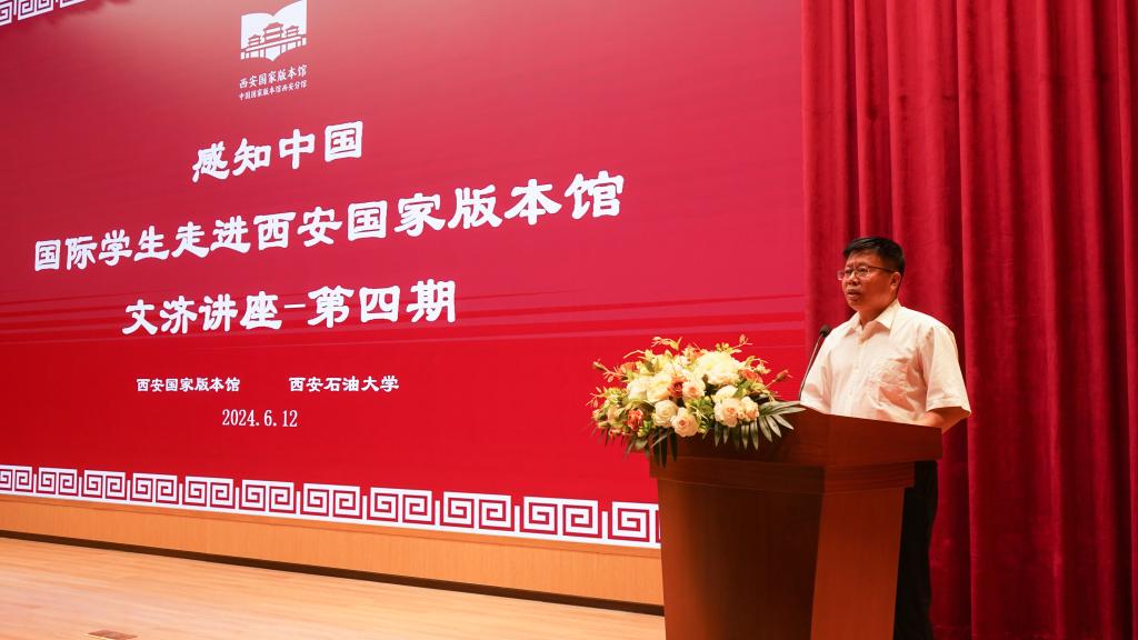 2c7140faacecf85c52d3b37daa28d3d